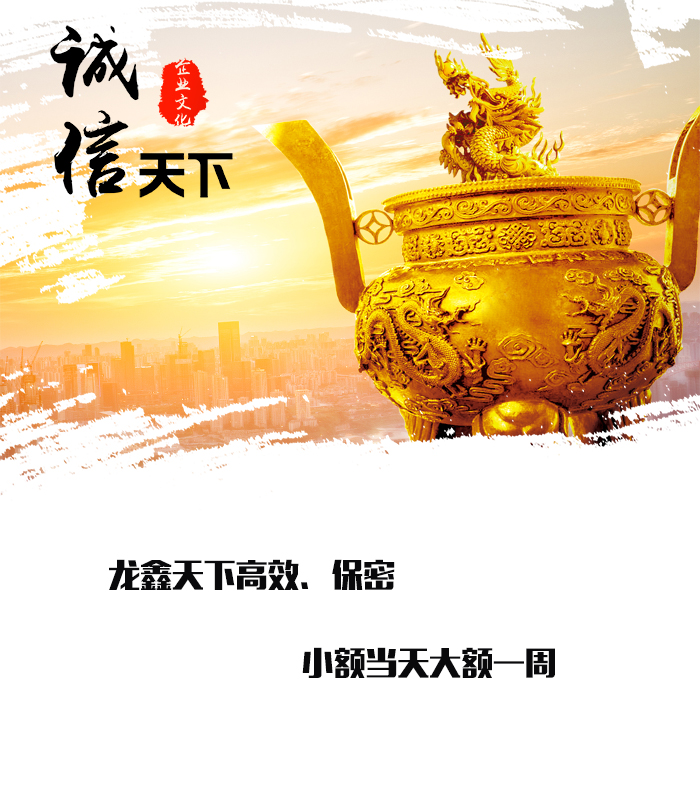 望谟要债公司